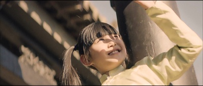 喊·山剧照的剧照