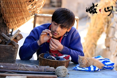 喊·山剧照的剧照