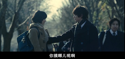 寄生兽剧照的剧照