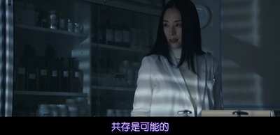 寄生兽剧照的剧照