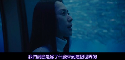 寄生兽剧照的剧照