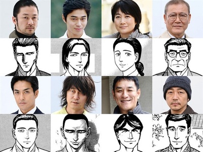 寄生兽剧照的剧照