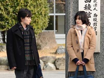 寄生兽剧照的剧照