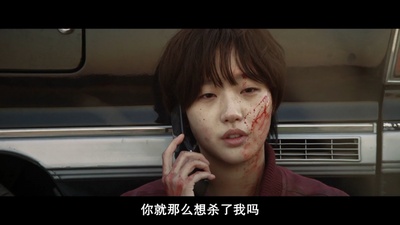 中国城剧照的剧照