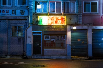 中国城剧照的剧照