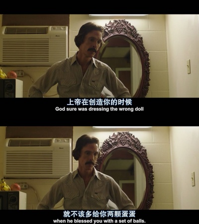 达拉斯买家俱乐部剧照的剧照