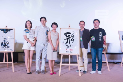 异形：契约剧照的剧照