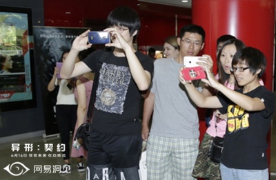 异形：契约剧照的剧照