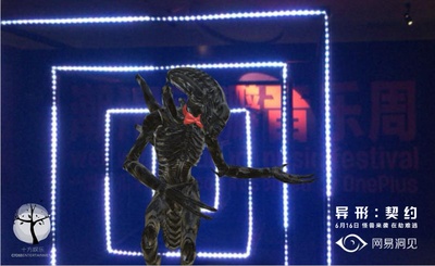 异形：契约剧照的剧照