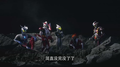 捷德奥特曼 剧场版：连接吧！心愿！！剧照的剧照