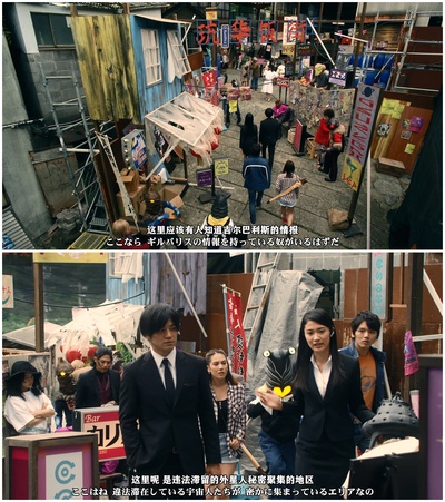 捷德奥特曼 剧场版：连接吧！心愿！！剧照的剧照