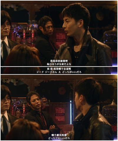 捷德奥特曼 剧场版：连接吧！心愿！！剧照的剧照