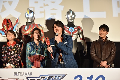 捷德奥特曼 剧场版：连接吧！心愿！！剧照的剧照