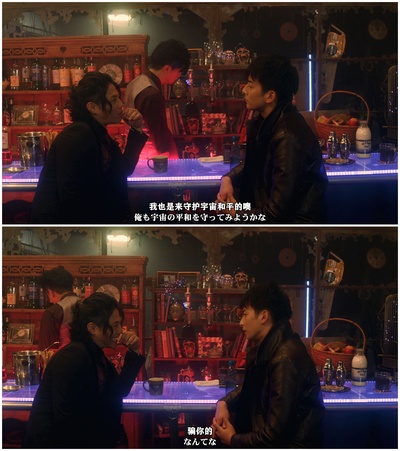 捷德奥特曼 剧场版：连接吧！心愿！！剧照的剧照