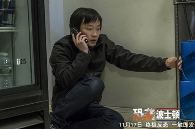 爱国者日剧照的剧照