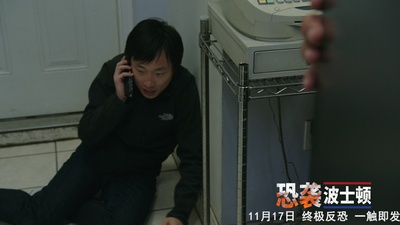 爱国者日剧照的剧照