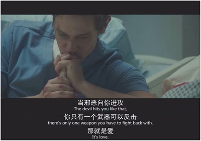 爱国者日剧照的剧照