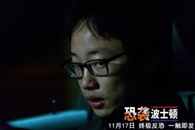 爱国者日剧照的剧照