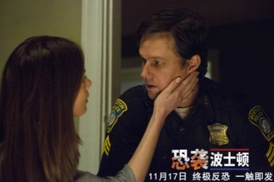 爱国者日剧照的剧照