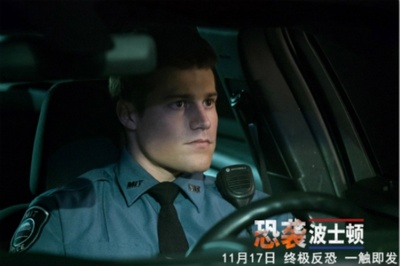 爱国者日剧照的剧照