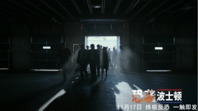 爱国者日剧照的剧照