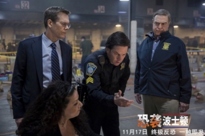 爱国者日剧照的剧照