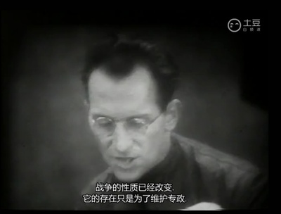 BBC周日晚间剧场：1984剧照的剧照