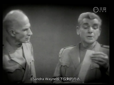 BBC周日晚间剧场：1984剧照的剧照