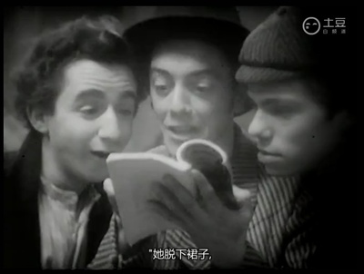 BBC周日晚间剧场：1984剧照的剧照