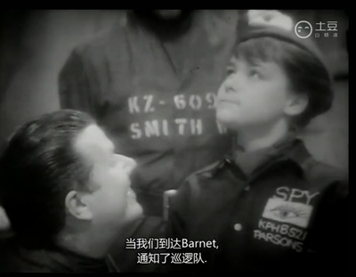 BBC周日晚间剧场：1984剧照的剧照