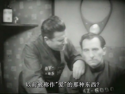 BBC周日晚间剧场：1984剧照的剧照