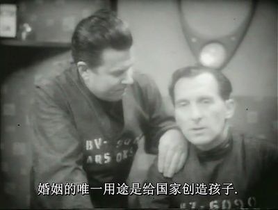 BBC周日晚间剧场：1984剧照的剧照