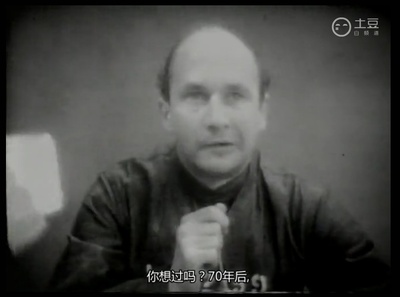 BBC周日晚间剧场：1984剧照的剧照