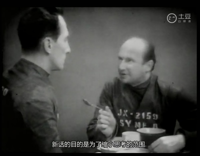 BBC周日晚间剧场：1984剧照的剧照