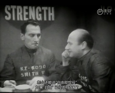 BBC周日晚间剧场：1984剧照的剧照