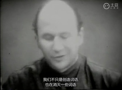 BBC周日晚间剧场：1984剧照的剧照