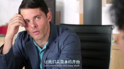 欢迎来到我的世界剧照的剧照