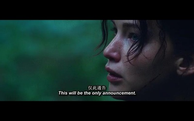 饥饿游戏剧照的剧照