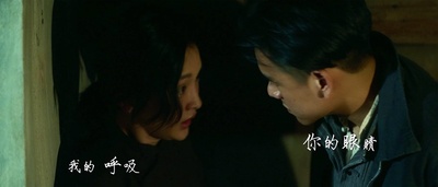 明月几时有剧照的剧照