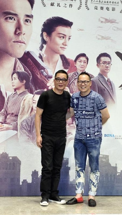 明月几时有剧照的剧照