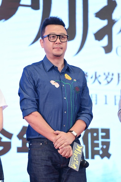 明月几时有剧照的剧照