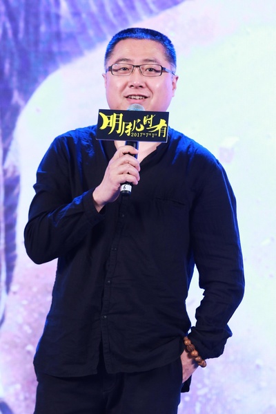 明月几时有剧照的剧照