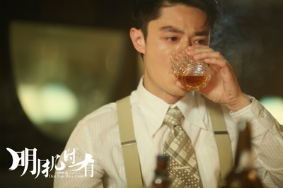 明月几时有剧照的剧照