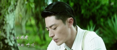 明月几时有剧照的剧照