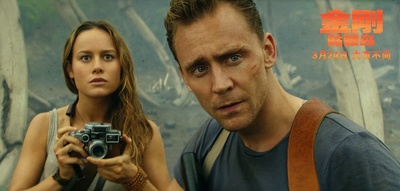 金刚：骷髅岛剧照的剧照