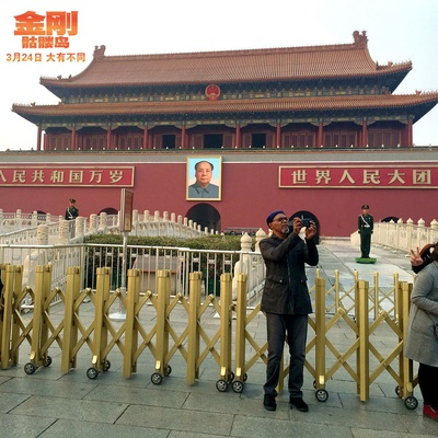 金刚：骷髅岛剧照的剧照