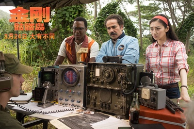 金刚：骷髅岛剧照的剧照