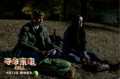 致命电话剧照的剧照