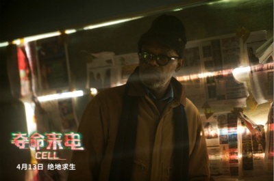 致命电话剧照的剧照