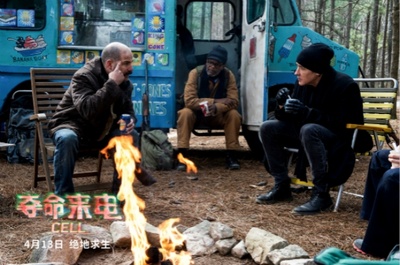 致命电话剧照的剧照